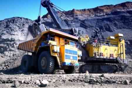 Гагик Царукян эксплуатировал золотоносный рудник Мгарт без природоохранных разрешений - Минэкологии